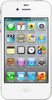 Apple iPhone 4S 16Gb white - Шадринск