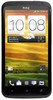 Смартфон HTC One X 16 Gb Grey - Шадринск