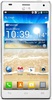Смартфон LG Optimus 4X HD P880 White - Шадринск