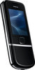 Мобильный телефон Nokia 8800 Arte - Шадринск