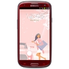 Смартфон Samsung + 1 ГБ RAM+  Galaxy S III GT-I9300 16 Гб 16 ГБ - Шадринск