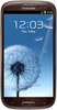 Samsung Galaxy S3 i9300 32GB Amber Brown - Шадринск