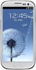Samsung Galaxy S3 i9300 32GB Marble White - Шадринск