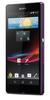 Смартфон Sony Xperia Z Purple - Шадринск